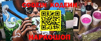скорость Комсомольск-на-Амуре