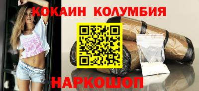 скорость Комсомольск-на-Амуре
