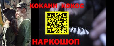 таблы Коммунар