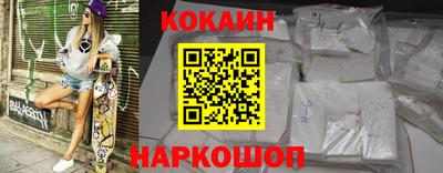 скорость Комсомольск-на-Амуре