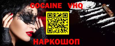 трава Конаково