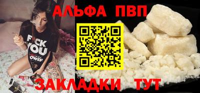 трава Конаково