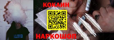 таблы Коммунар
