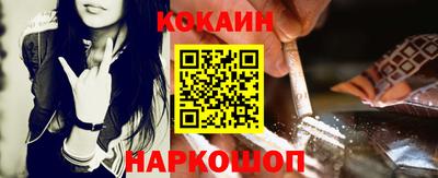 таблы Коммунар