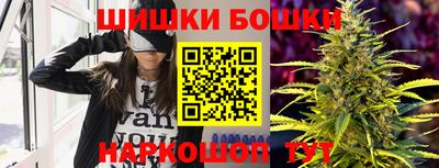 трава Конаково