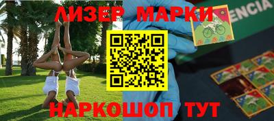 таблы Коммунар