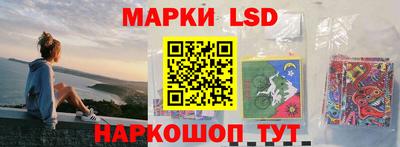 таблы Коммунар