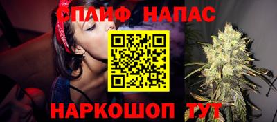трава Конаково