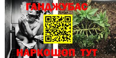 трава Конаково