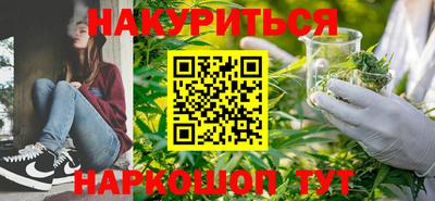 таблы Коммунар