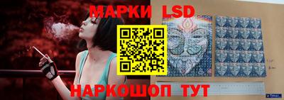 таблы Коммунар