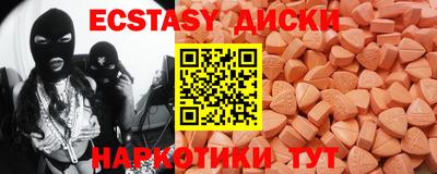 трава Конаково