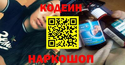 трава Конаково