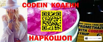трава Конаково