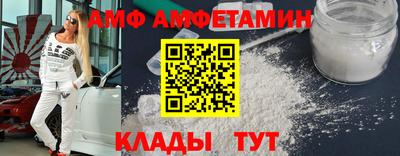 таблы Коммунар