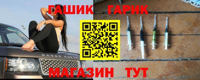 таблы Коммунар