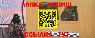 таблы Коммунар