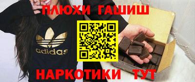 трава Конаково