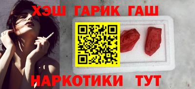 таблы Коммунар
