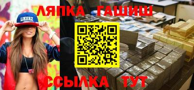 таблы Коммунар