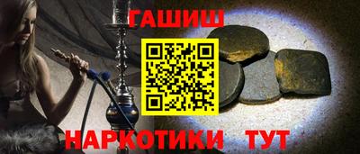 скорость Комсомольск-на-Амуре