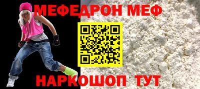 трава Конаково